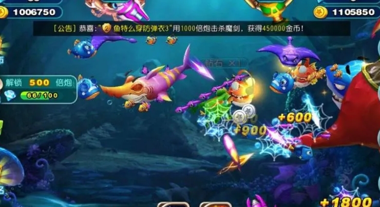 星力游戏平台会推出游戏嘉年华吗