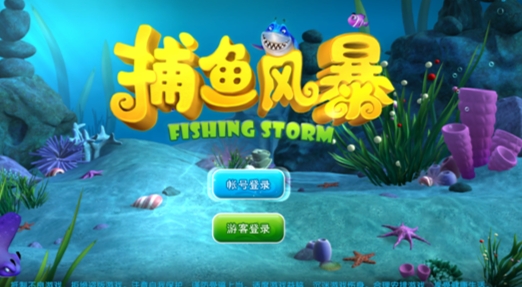 微信截图_20241109165403.png
